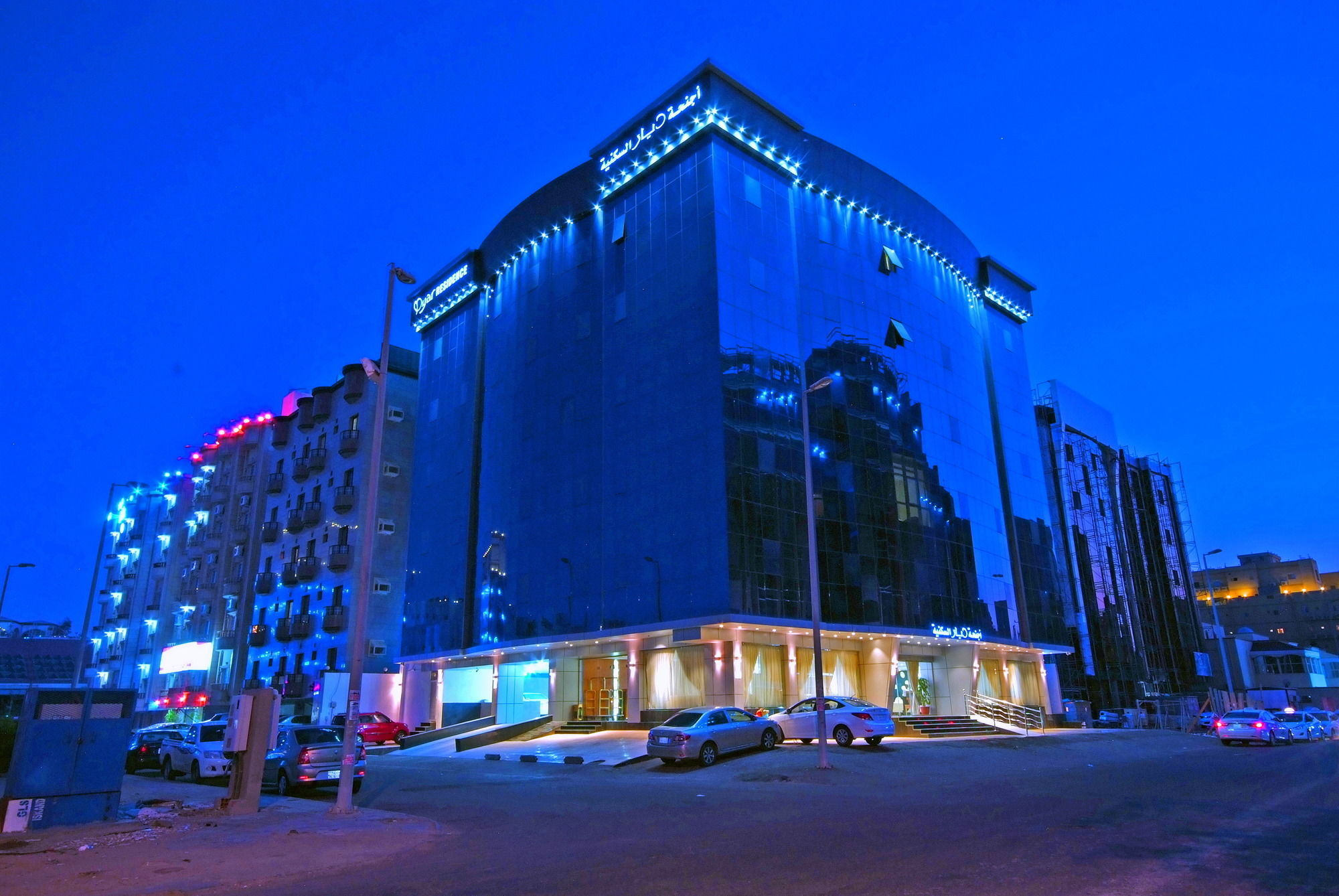 Jeddah Blue Hotel Luaran gambar